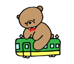 I'm Biya. sticker #424453