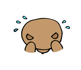 I'm Biya. sticker #424458