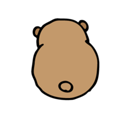 I'm Biya. sticker #424466