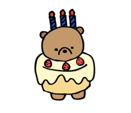 I'm Biya. sticker #424481