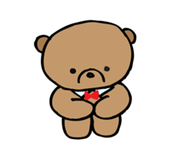 I'm Biya. sticker #424487