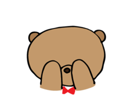 I'm Biya. sticker #424488