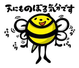 HACHI HACHI HACCHI-S Ver.Hello! sticker #424539