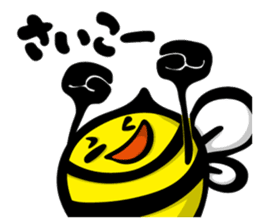 HACHI HACHI HACCHI-S Ver.Hello! sticker #424542