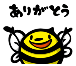 HACHI HACHI HACCHI-S Ver.Hello! sticker #424543