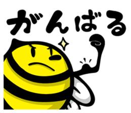 HACHI HACHI HACCHI-S Ver.Hello! sticker #424556