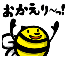 HACHI HACHI HACCHI-S Ver.Hello! sticker #424558