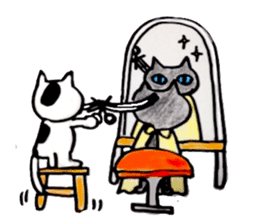 Chocolee of the kitten sticker #424694