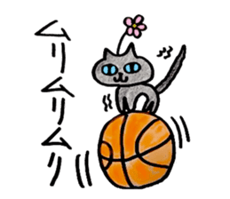 Chocolee of the kitten sticker #424696