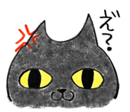 Chocolee of the kitten sticker #424702