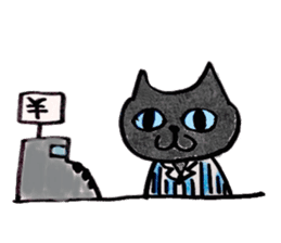 Chocolee of the kitten sticker #424711