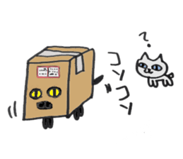 Chocolee of the kitten sticker #424714