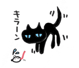 Chocolee of the kitten sticker #424717