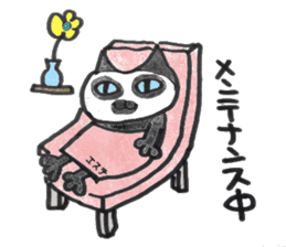 Chocolee of the kitten sticker #424718