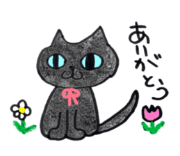 Chocolee of the kitten sticker #424723