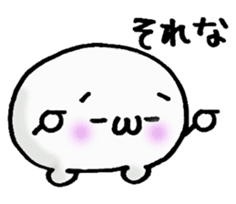 Kaomojimochi sticker #424769