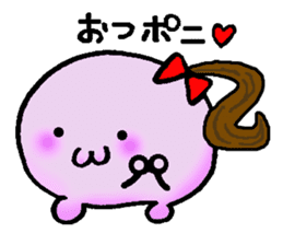 Kaomojimochi sticker #424777
