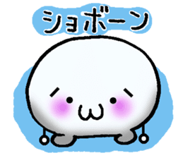Kaomojimochi sticker #424779