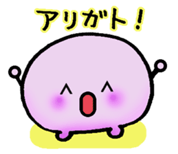 Kaomojimochi sticker #424781