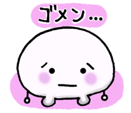 Kaomojimochi sticker #424782