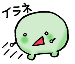 Kaomojimochi sticker #424784