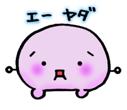 Kaomojimochi sticker #424789