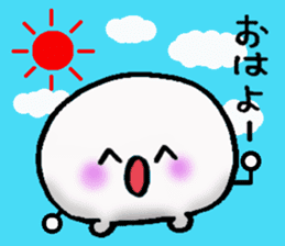 Kaomojimochi sticker #424790
