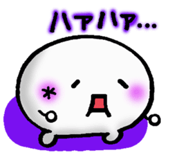 Kaomojimochi sticker #424793