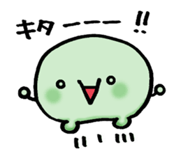 Kaomojimochi sticker #424794
