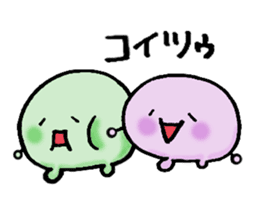 Kaomojimochi sticker #424796
