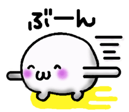 Kaomojimochi sticker #424797