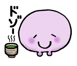 Kaomojimochi sticker #424803