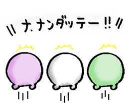 Kaomojimochi sticker #424807