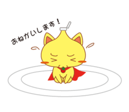 omelet cat sticker #424942