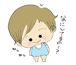 Bay BABY sticker #424972