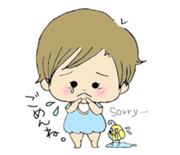 Bay BABY sticker #424974