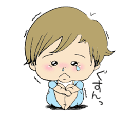 Bay BABY sticker #424977