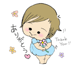 Bay BABY sticker #424982