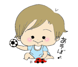 Bay BABY sticker #424983