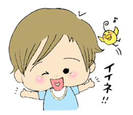 Bay BABY sticker #424984