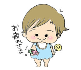 Bay BABY sticker #424987