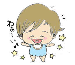 Bay BABY sticker #424989