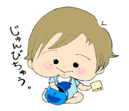 Bay BABY sticker #424991