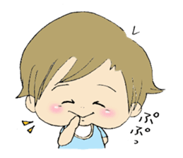 Bay BABY sticker #424992