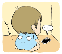 Bay BABY sticker #424993