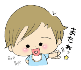 Bay BABY sticker #424994