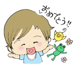 Bay BABY sticker #424999