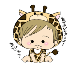 Bay BABY sticker #425002