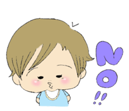 Bay BABY sticker #425004