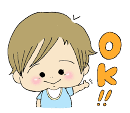 Bay BABY sticker #425005